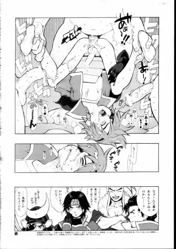 [Fujimoto Hideaki] Advance.CANDY BLUE Fhentai - Page 20