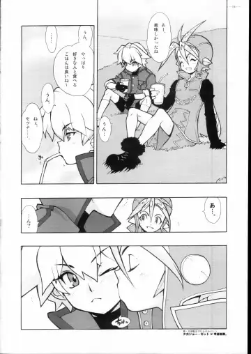 [Fujimoto Hideaki] Advance.CANDY BLUE Fhentai - Page 4