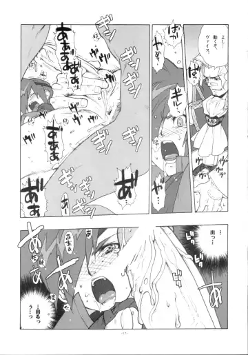 [Fujimoto Hideaki] Lilac Fhentai - Page 20