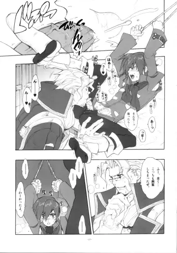 [Fujimoto Hideaki] Lilac Fhentai - Page 30