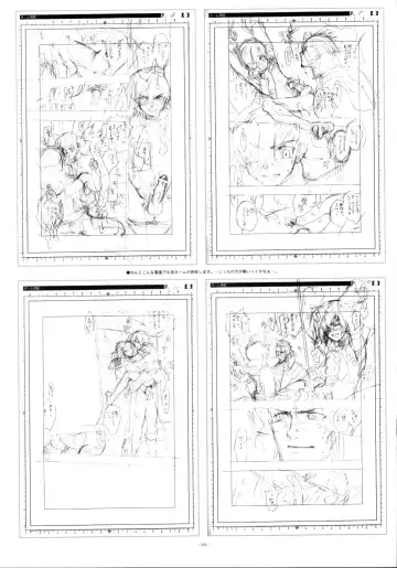 [Fujimoto Hideaki] Lilac Fhentai - Page 42