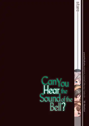 [Awayume] Suzunone o Kiite | Can You Hear the Sound of the Bell? (decensored) Fhentai - Page 29