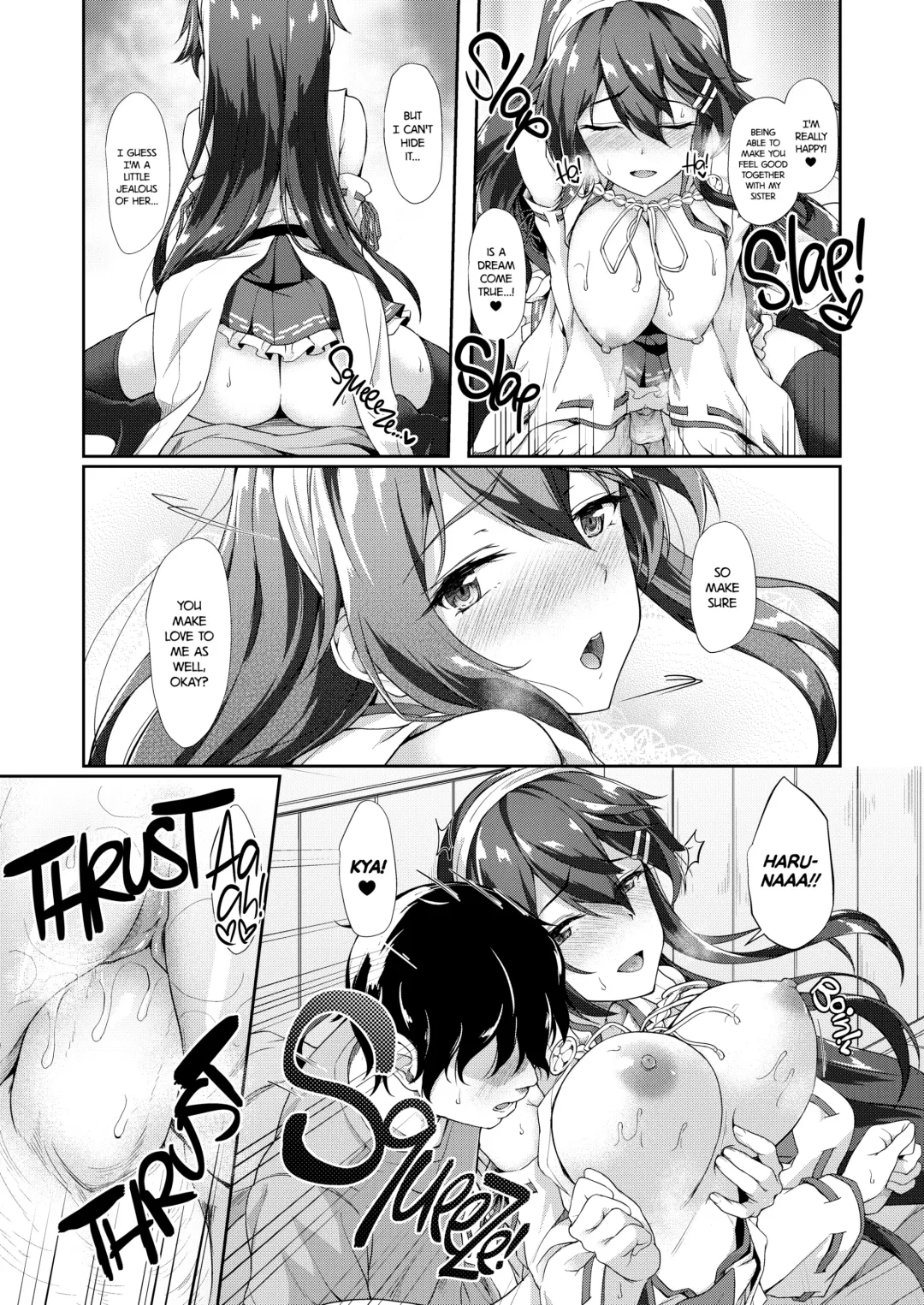 [Awayume] KonHaru Sandwich (decensored) Fhentai - Page 22