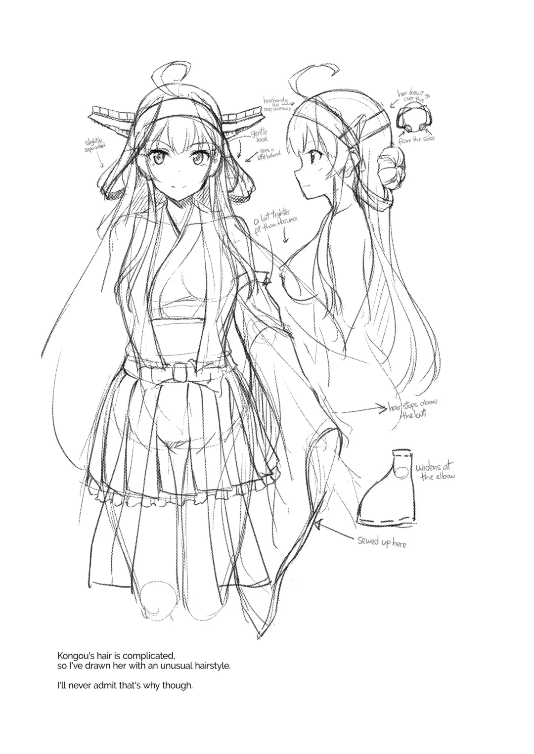 [Awayume] KonHaru Sandwich (decensored) Fhentai - Page 28