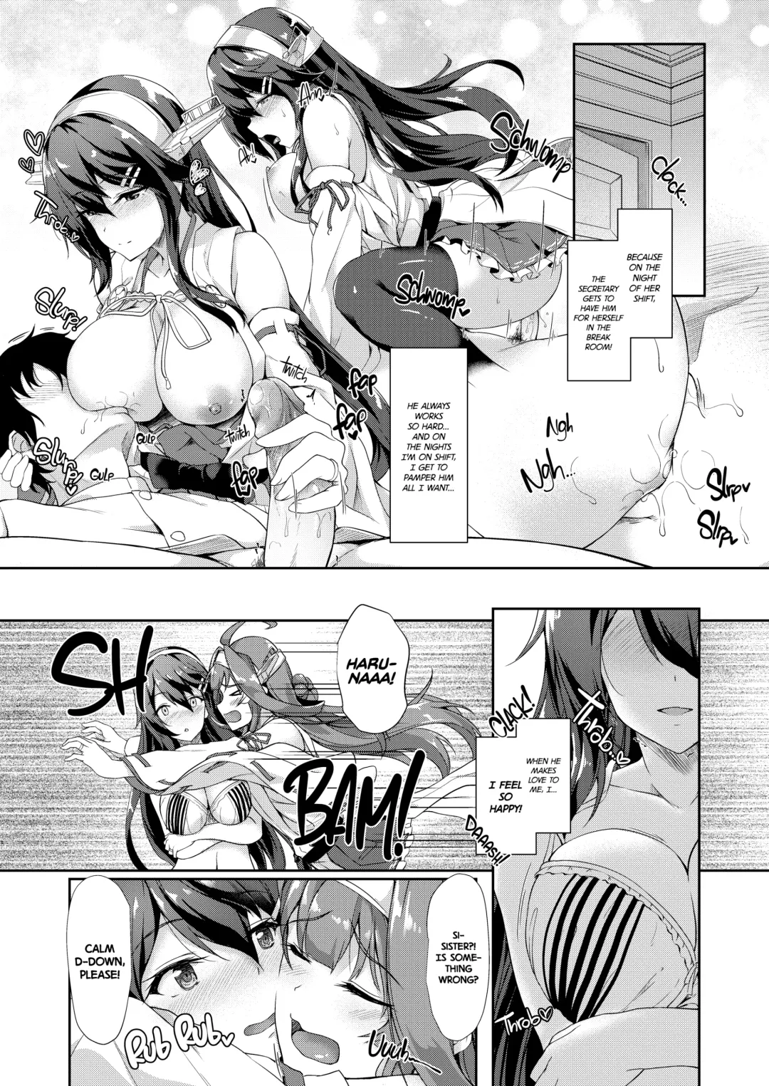 [Awayume] KonHaru Sandwich (decensored) Fhentai - Page 3