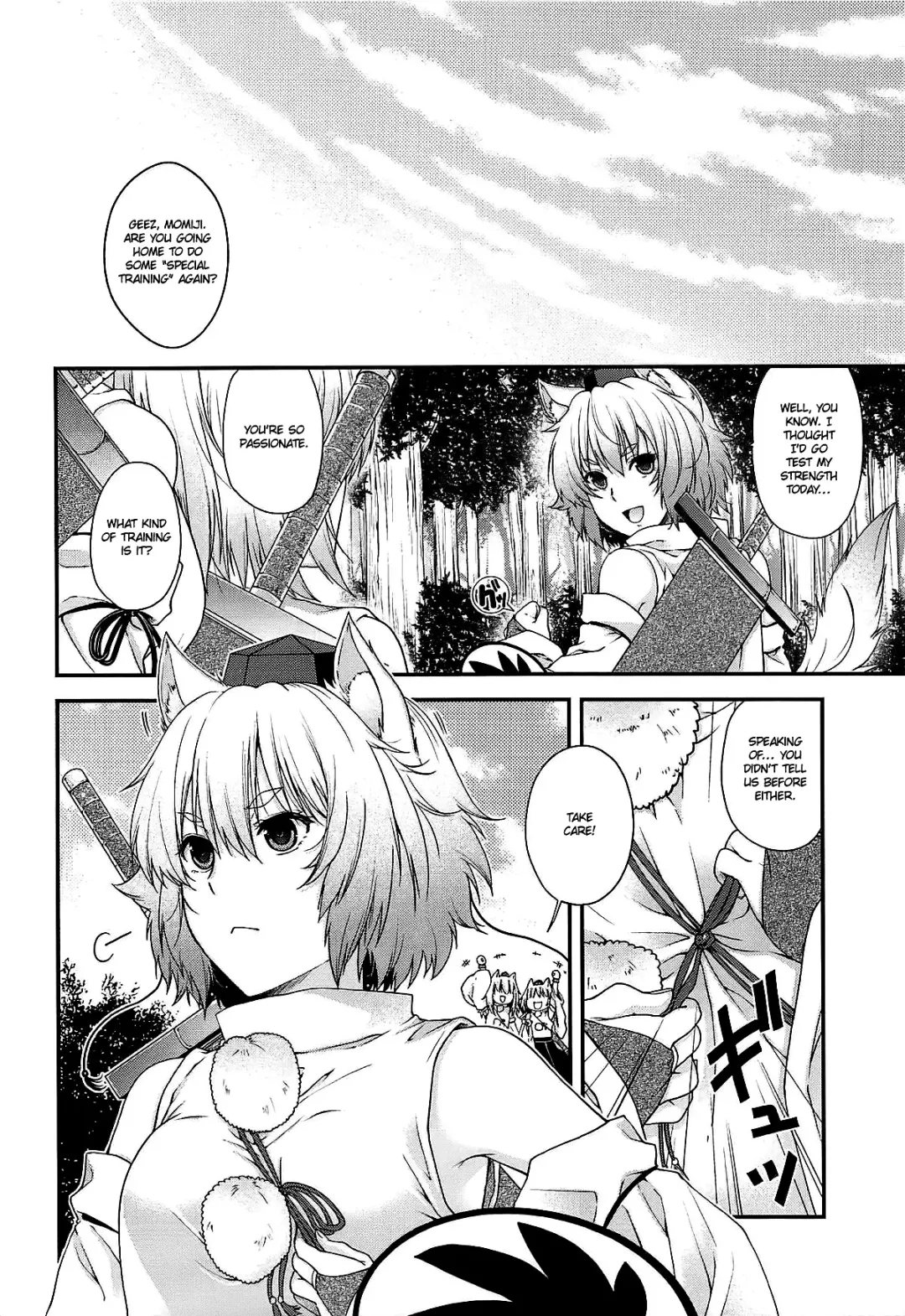 [Hiyoshi Hana] Yotogi Momiji | Sleeping with Momiji Fhentai - Page 3
