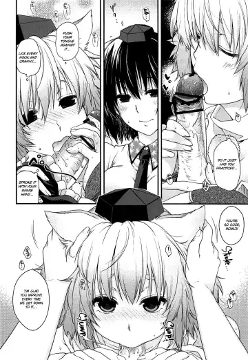[Hiyoshi Hana] Yotogi Momiji | Sleeping with Momiji Fhentai - Page 11