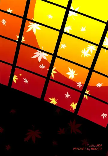 [Hiyoshi Hana] Yotogi Momiji | Sleeping with Momiji Fhentai - Page 22