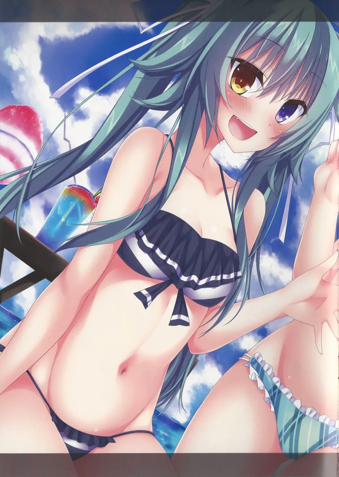 [Stealyy] Kousai Ishoku Vol. 4 Fhentai - Page 4