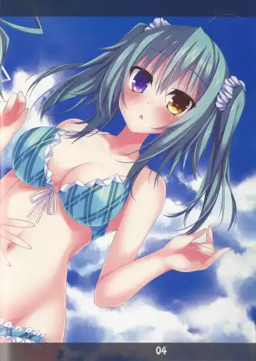 [Stealyy] Kousai Ishoku Vol. 4 Fhentai - Page 3