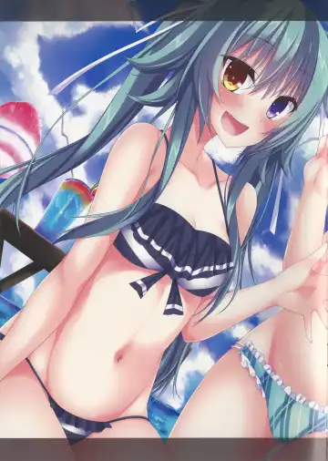 [Stealyy] Kousai Ishoku Vol. 4 Fhentai - Page 4