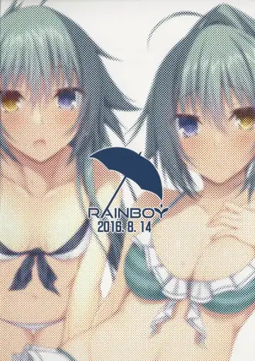 [Stealyy] Kousai Ishoku Vol. 7 Fhentai - Page 18