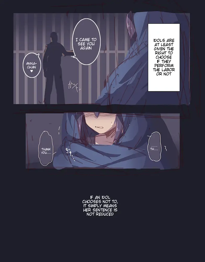 [Yoshika] Idol Prison Fhentai - Page 2