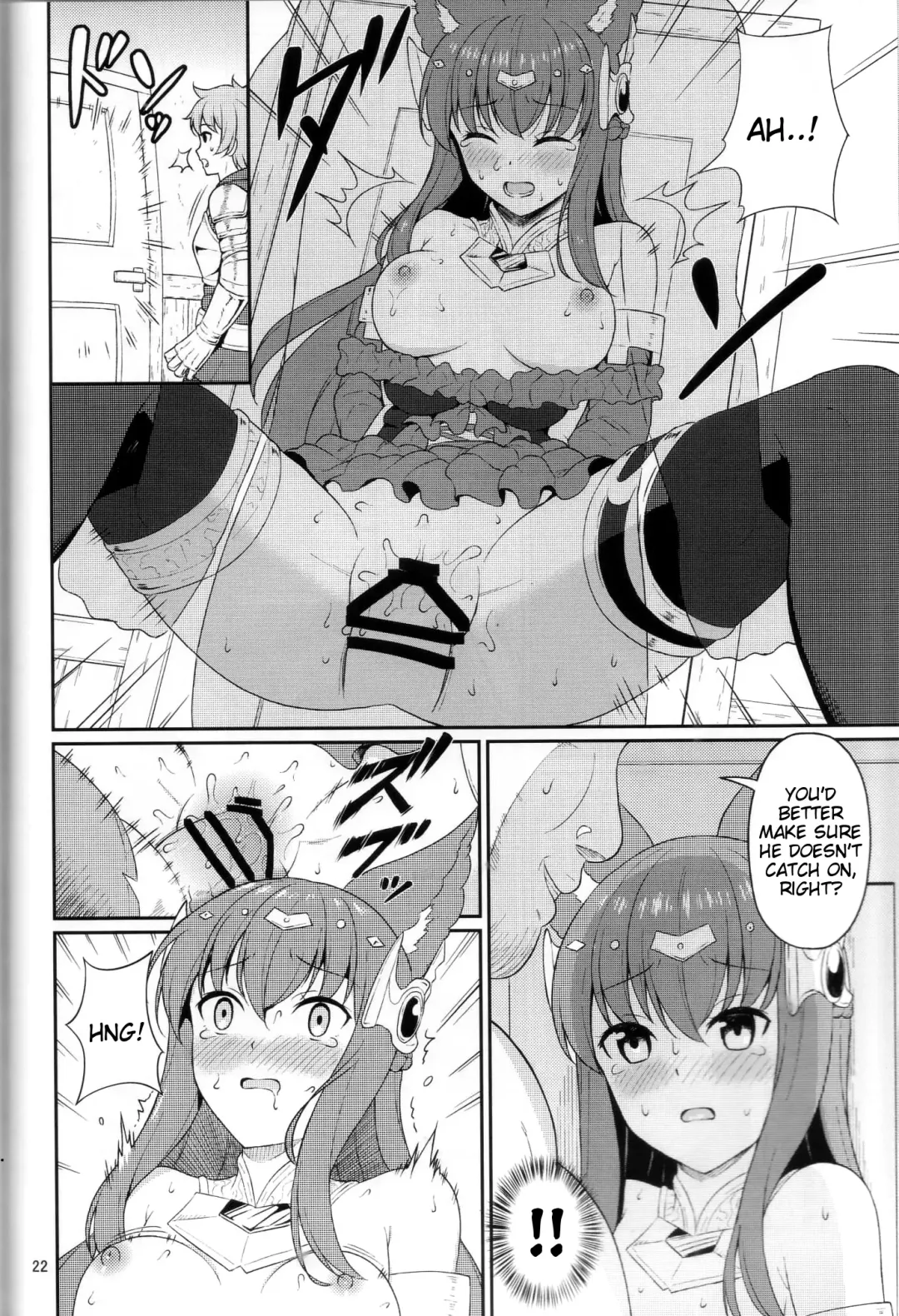 [Kato Sig] Torawareshi Anthuria Fhentai - Page 21