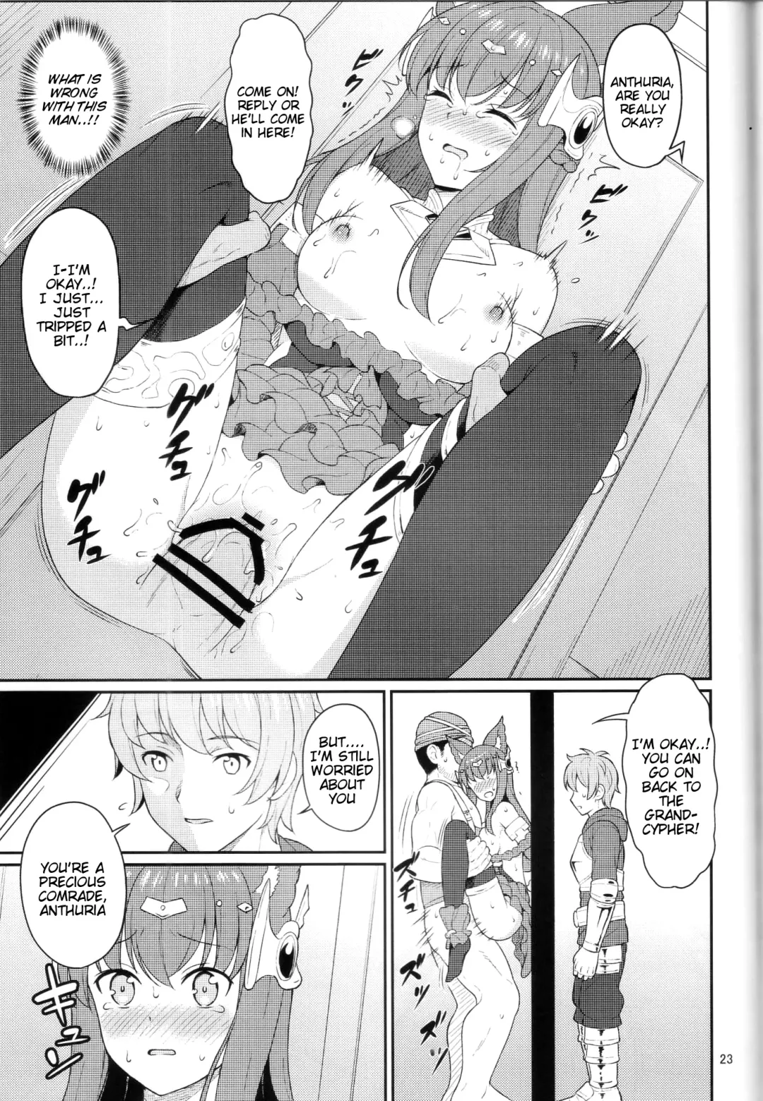 [Kato Sig] Torawareshi Anthuria Fhentai - Page 22