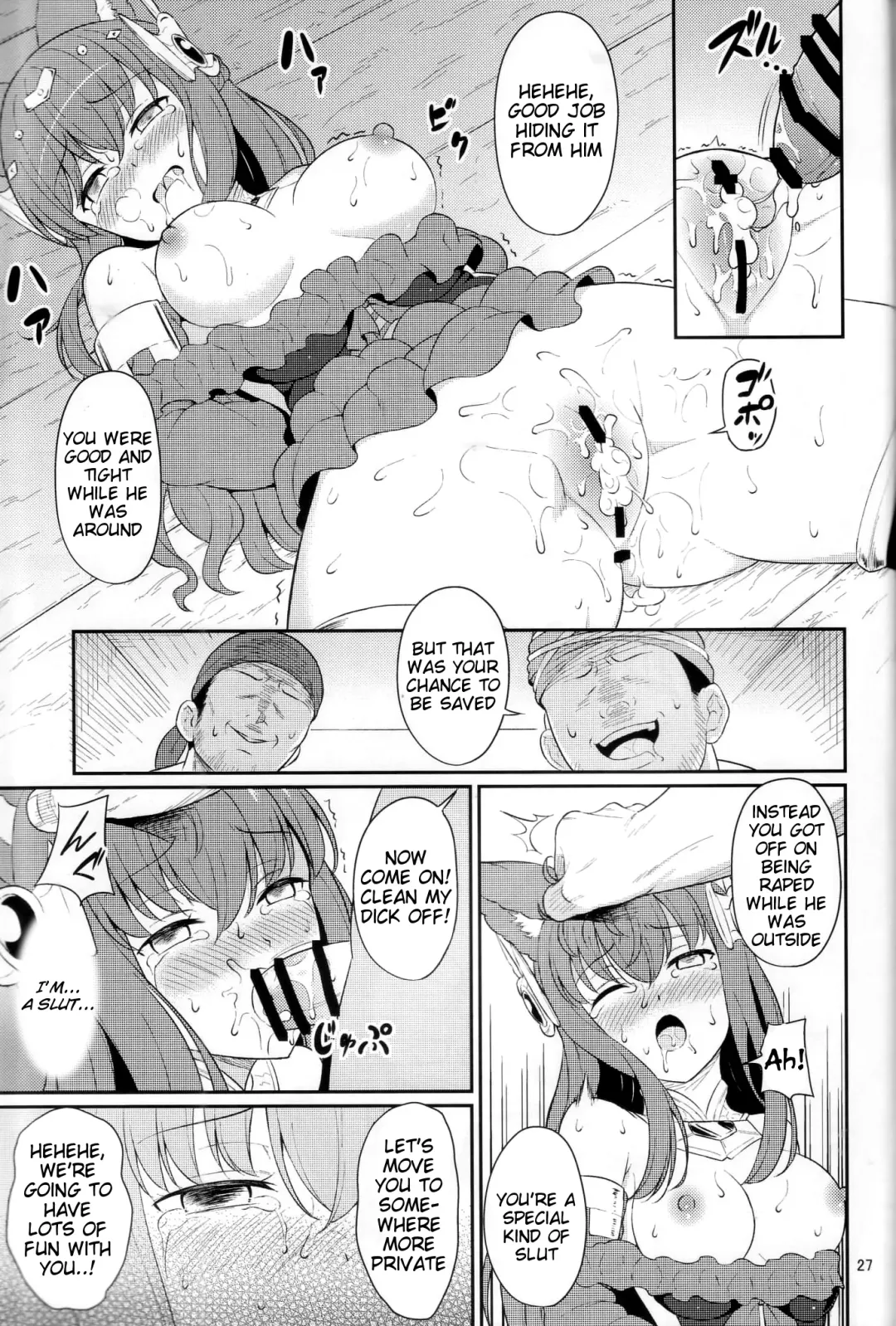 [Kato Sig] Torawareshi Anthuria Fhentai - Page 26