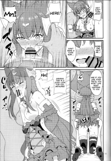 [Kato Sig] Torawareshi Anthuria Fhentai - Page 12