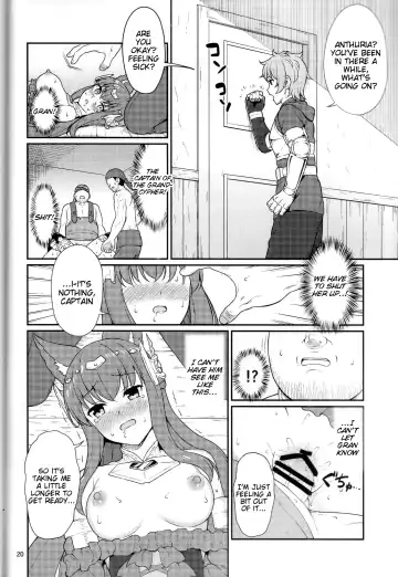 [Kato Sig] Torawareshi Anthuria Fhentai - Page 19