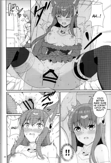 [Kato Sig] Torawareshi Anthuria Fhentai - Page 21