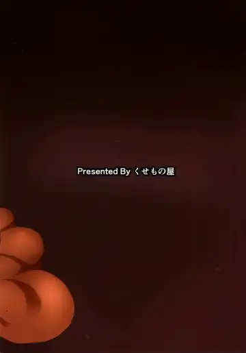 [Kato Sig] Torawareshi Anthuria Fhentai - Page 30