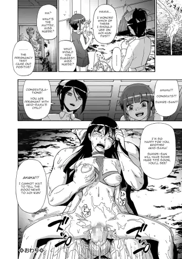 [Oyster] Hanayome Ningyou | Puppet Bride Ch. 6 Fhentai - Page 22