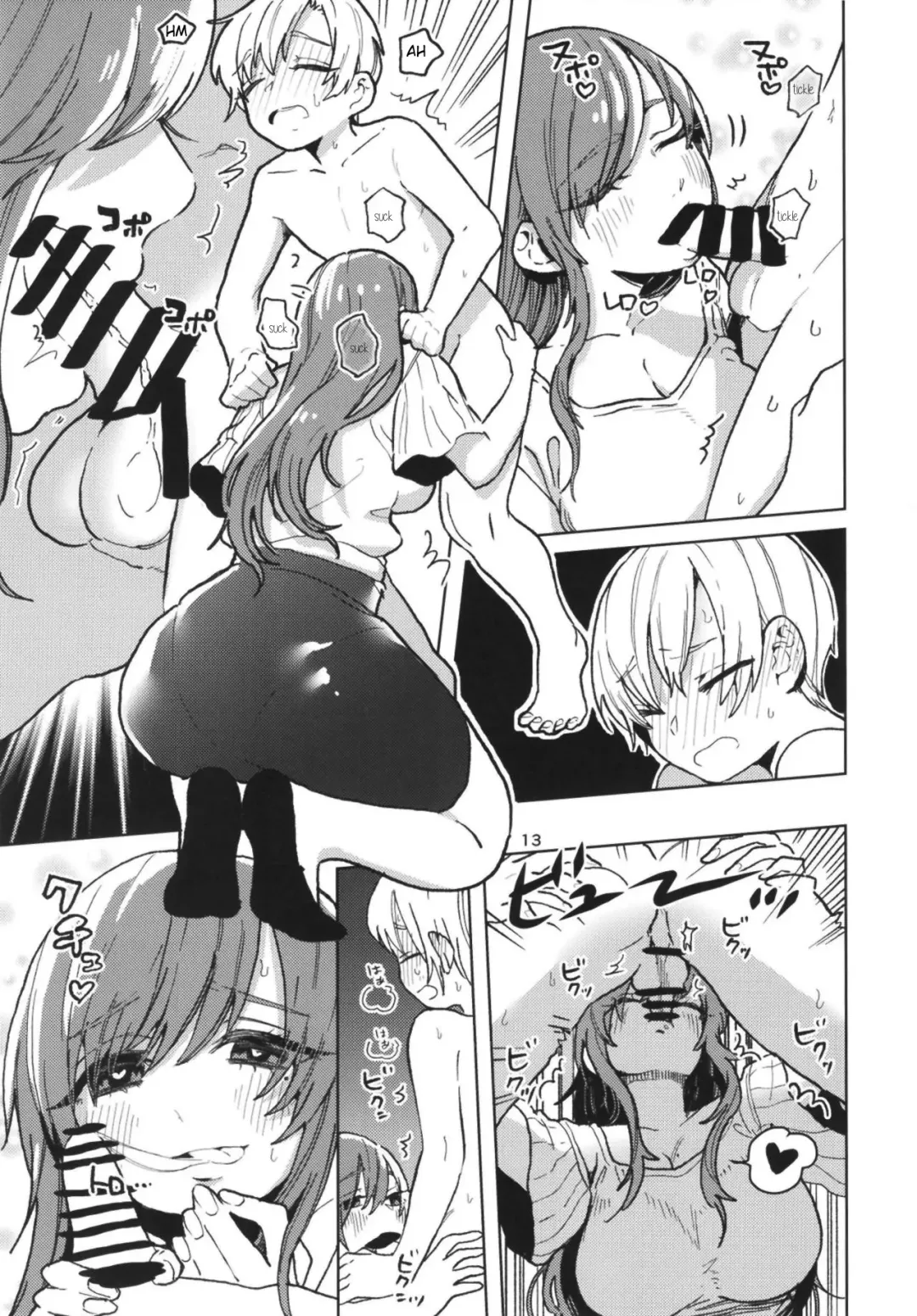 [Nozawa Yukiko] Karakai Onee-san ga Kaeriuchi ni Au Hon | The book where the teasing onee-san gets it back Fhentai - Page 13