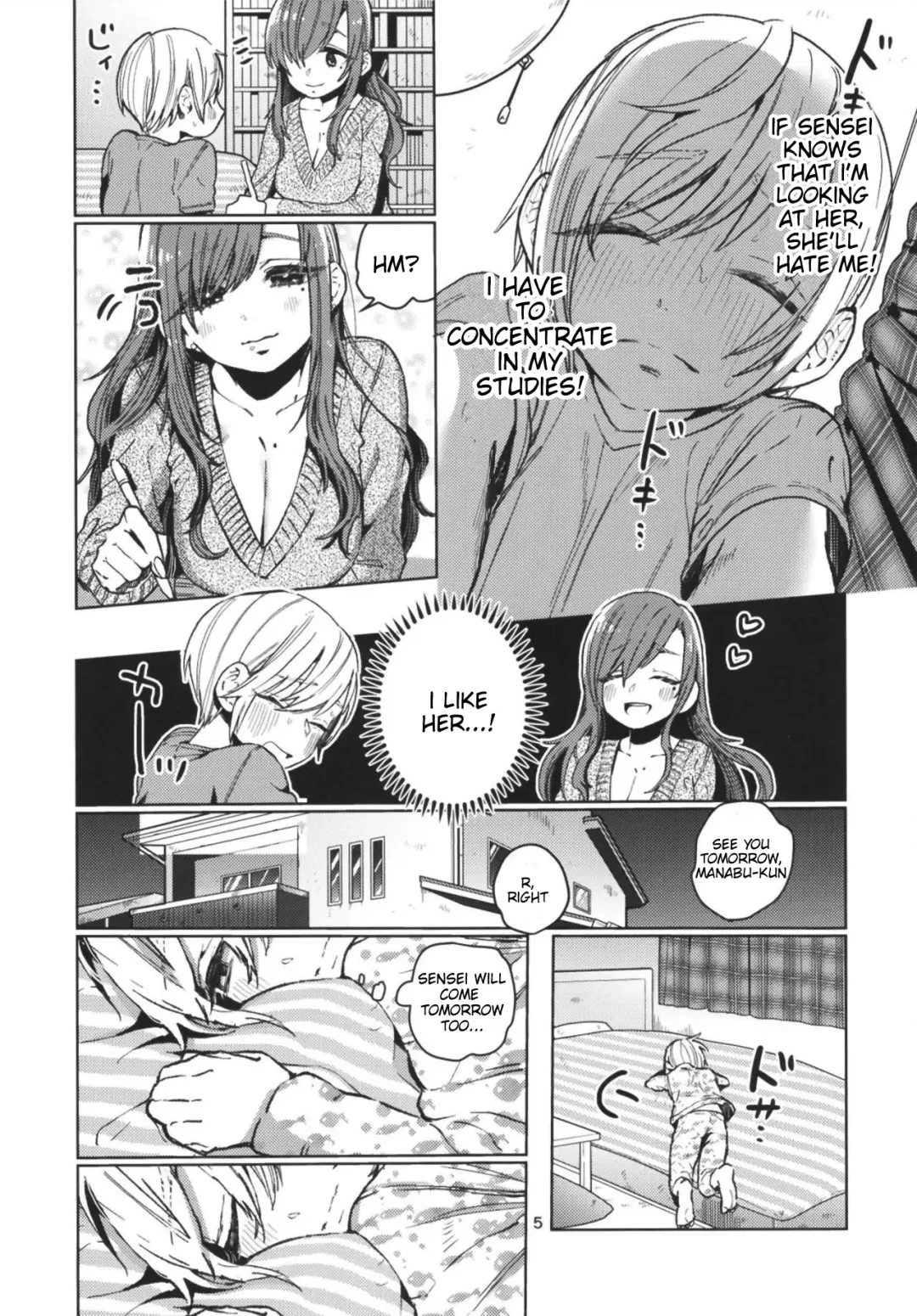 [Nozawa Yukiko] Karakai Onee-san ga Kaeriuchi ni Au Hon | The book where the teasing onee-san gets it back Fhentai - Page 5