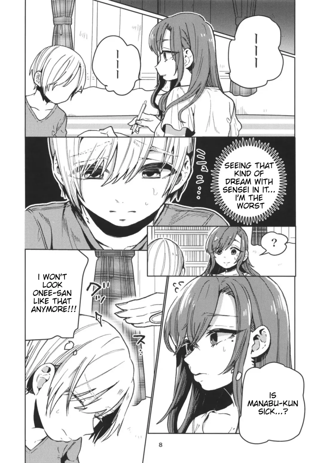 [Nozawa Yukiko] Karakai Onee-san ga Kaeriuchi ni Au Hon | The book where the teasing onee-san gets it back Fhentai - Page 8