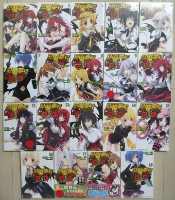 [Merkonig] B-Trayal 23 Venelana (decensored) Fhentai - Page 22