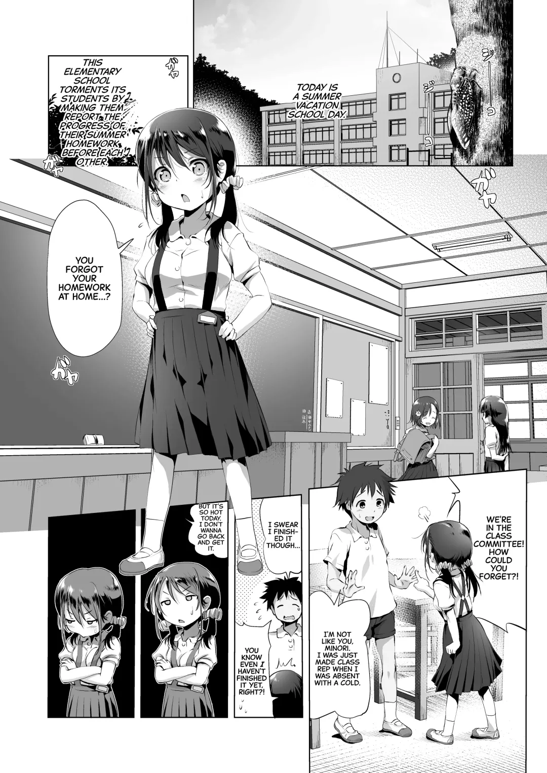 [Akazawa Red] Mijuku Mono | The Inexperienced Fhentai - Page 2