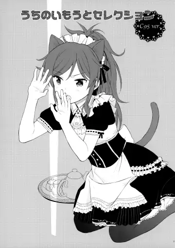 [Sekiya Asami] Chiba Selection 2 Hozonban Fhentai - Page 4