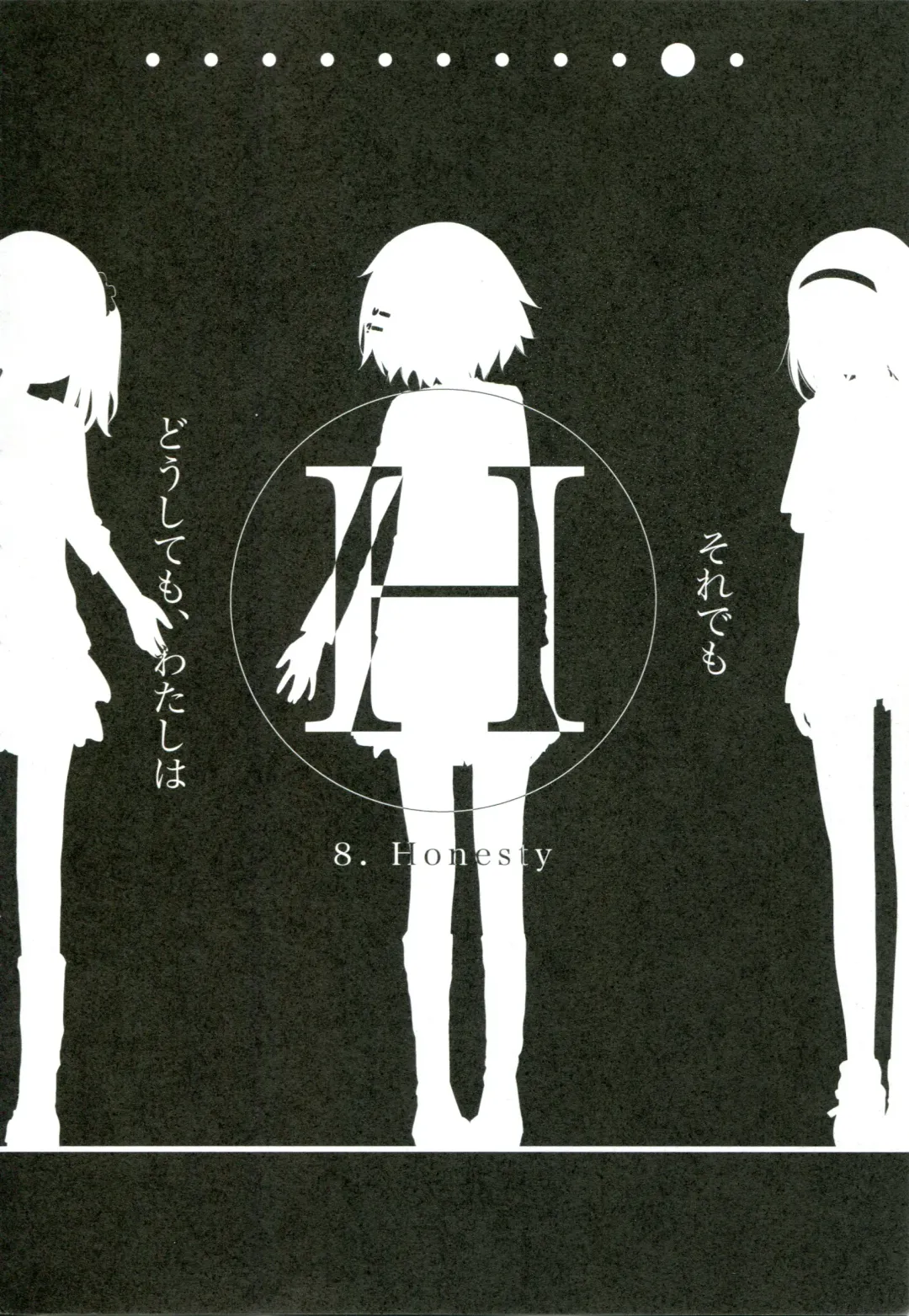 [Cloba.u] Renai Gokko Fhentai - Page 173