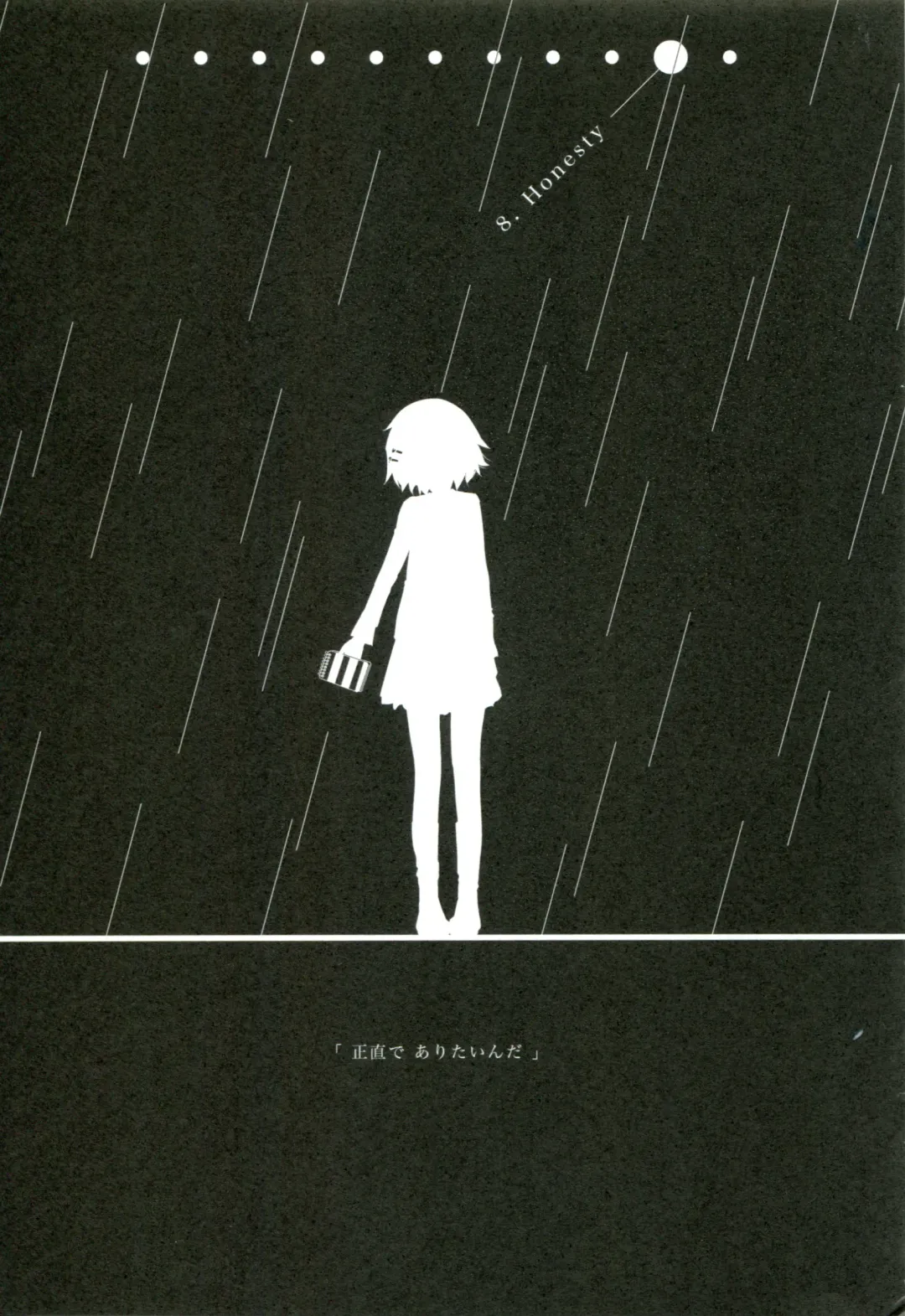 [Cloba.u] Renai Gokko Fhentai - Page 196