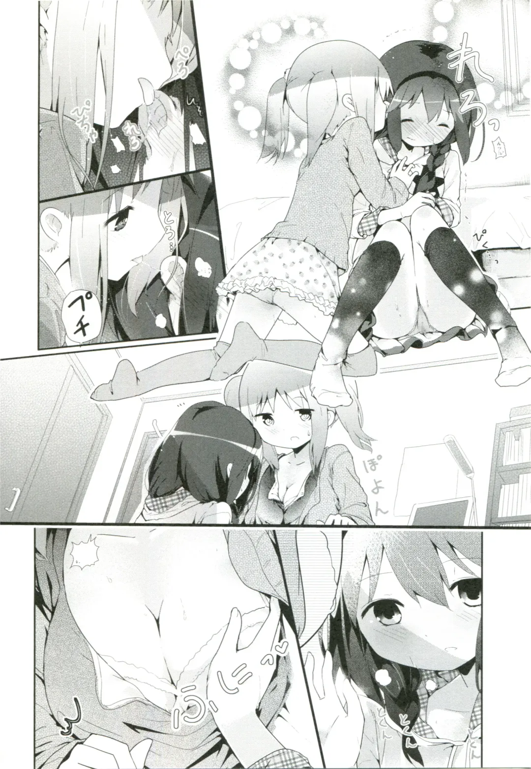 [Cloba.u] Renai Gokko Fhentai - Page 67