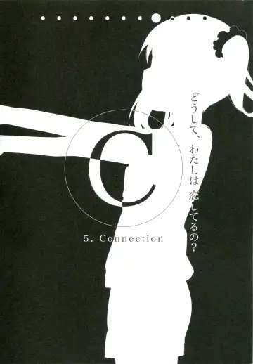 [Cloba.u] Renai Gokko Fhentai - Page 105