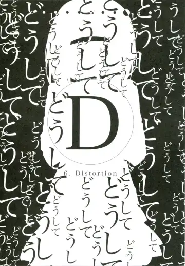 [Cloba.u] Renai Gokko Fhentai - Page 131