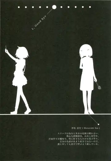 [Cloba.u] Renai Gokko Fhentai - Page 32