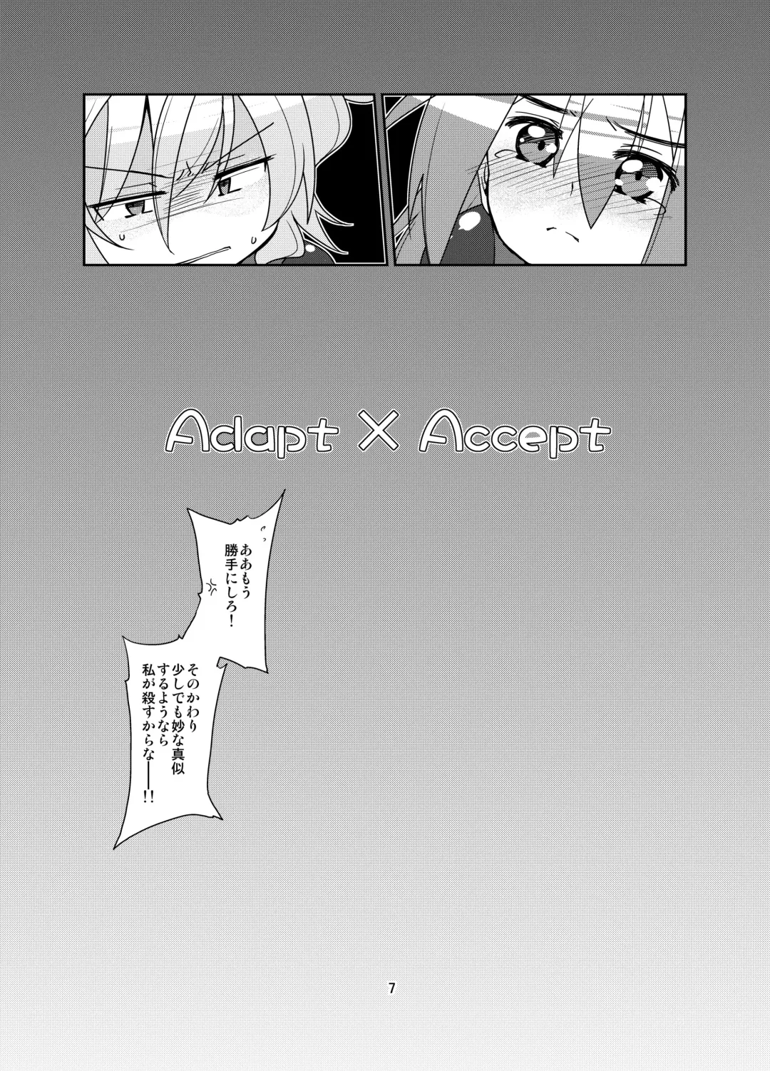[Isshi Taira] Adapt x Accept Fhentai - Page 5