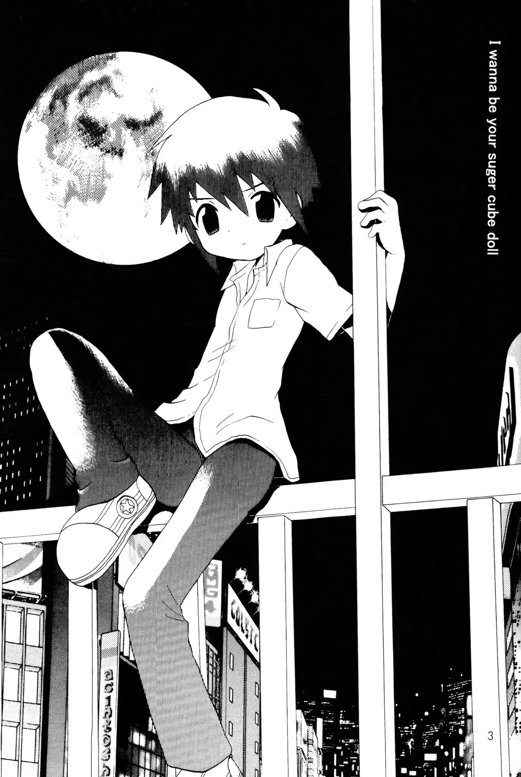 [Hoshiai Hilo] I wanna be your sugar cube doll Fhentai - Page 3