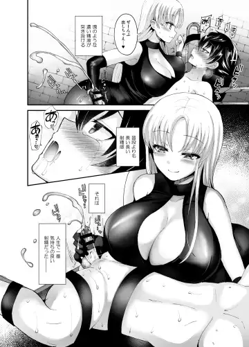 [Piririnegi] Higyaku Seiai Catharsis Fhentai - Page 28