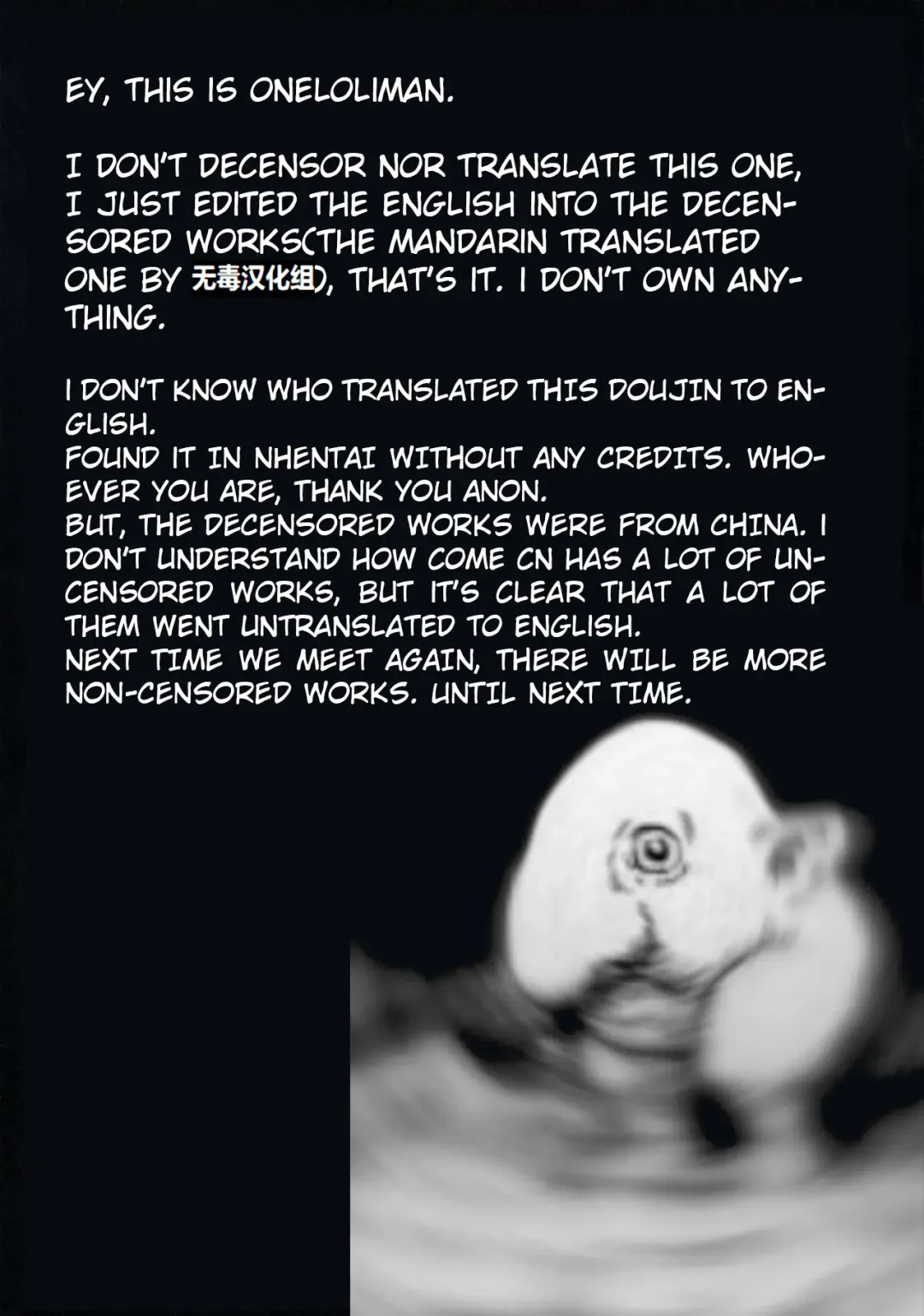 [Mda Starou] Strength and II (decensored) Fhentai - Page 32