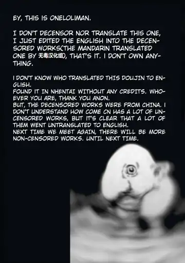 [Mda Starou] Strength and II (decensored) Fhentai - Page 32