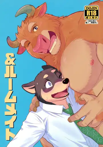 [Madwak] & Roommate - Fhentai