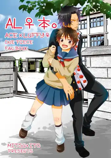 Shinkan sanpuru [ēru](One Piece)sample - Fhentai