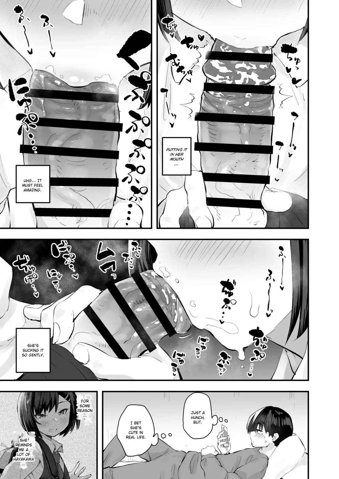 [Anon 2-okunen] Classmate ga Uraaka de Mainichi Ochinpo Asari Shiterukamoshirenai |  My classmate might be surfing the world wide web for dirty dicks with her private acc every day. Fhentai - Page 8