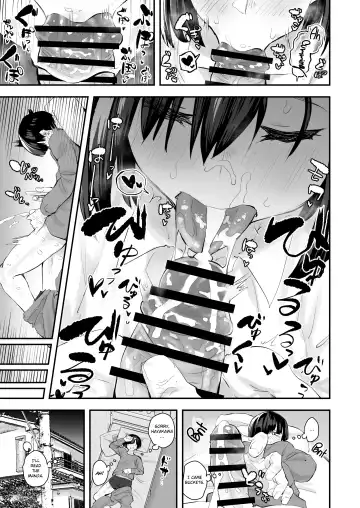 [Anon 2-okunen] Classmate ga Uraaka de Mainichi Ochinpo Asari Shiterukamoshirenai |  My classmate might be surfing the world wide web for dirty dicks with her private acc every day. Fhentai - Page 10