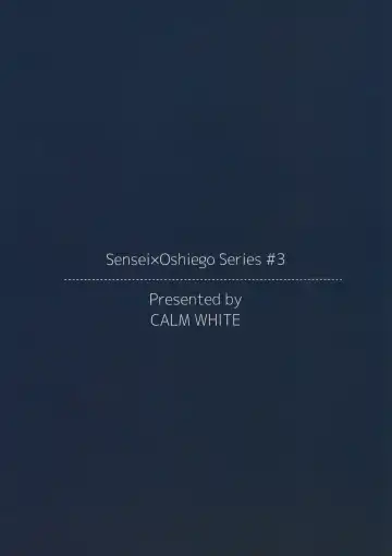 [Mashiro Shirako] Tsuyu, Natsufuku, Apart nite Fhentai - Page 39