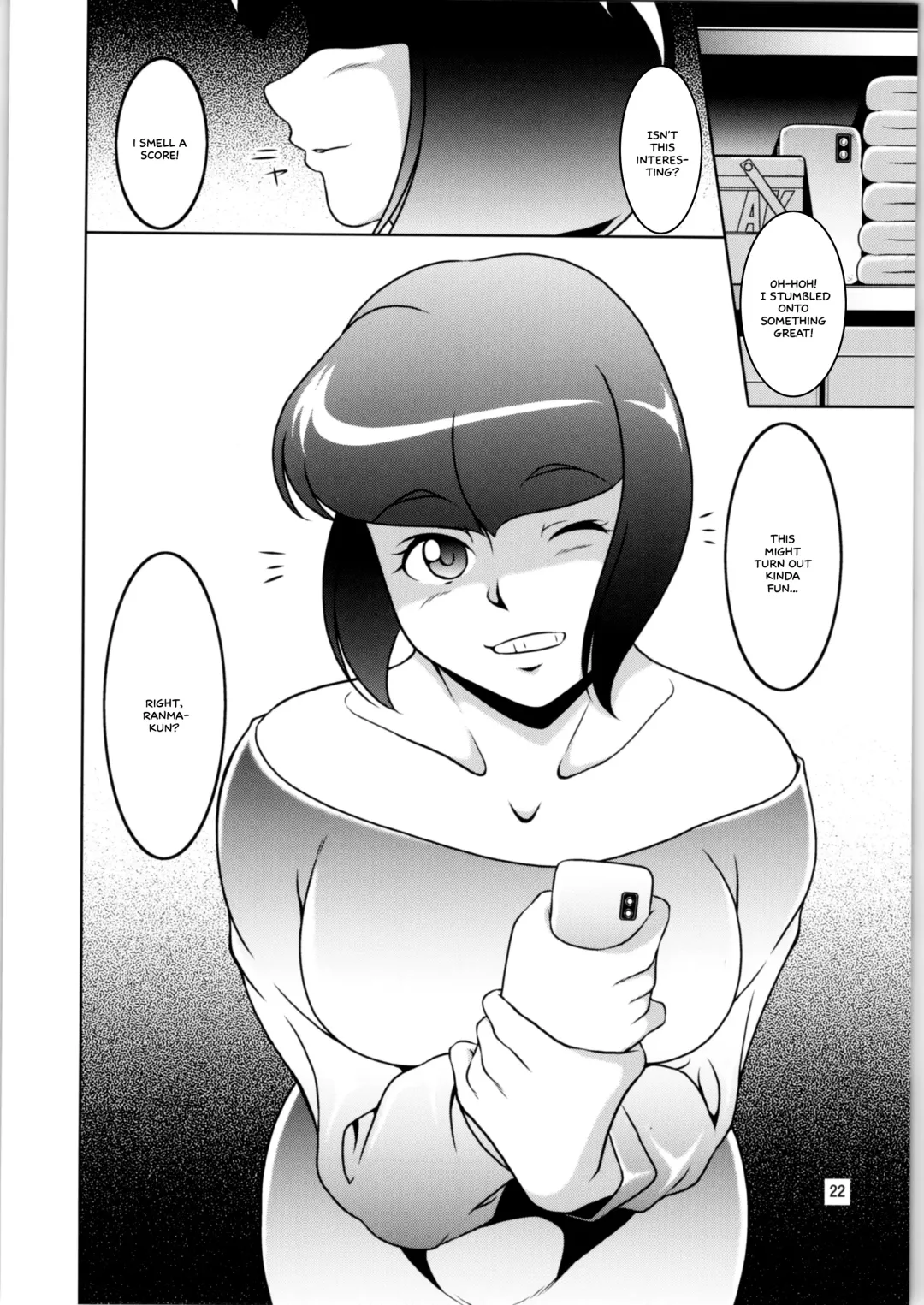 [Neko Gohan] Nannichuan no Shinjitsu 2 Fhentai - Page 21