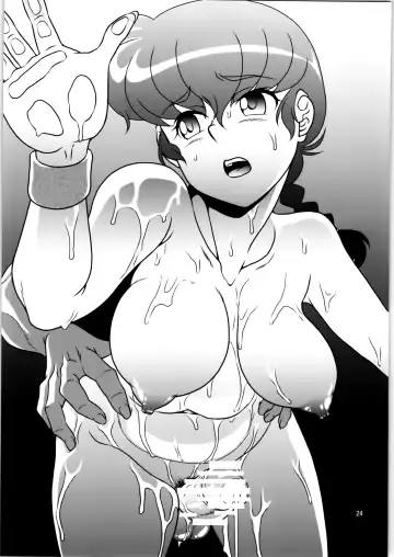 [Neko Gohan] Nannichuan no Shinjitsu 2 Fhentai - Page 23