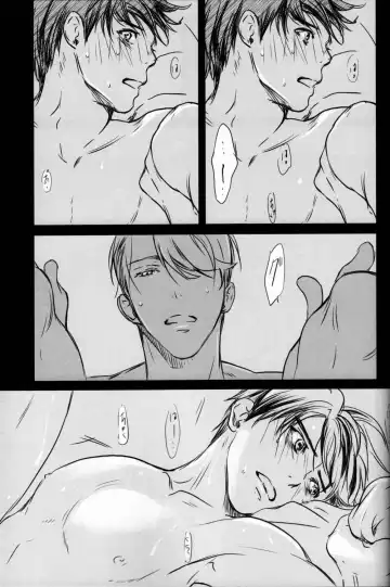 Boku o Tojikome mo Shinaide Fhentai - Page 60